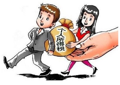 共享会计师视角下的企业纳税筹划 基于个税的优化策略