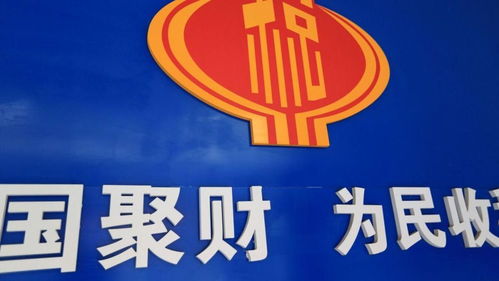 2022年中小企业税务筹划全攻略 合规降负，稳健发展