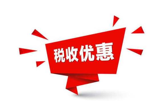 别让抬头空空，丢掉真正的财务减负之道