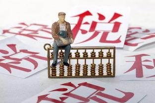 关税税则委 对原产美国约750亿美元进口商品加征关税