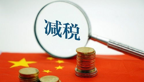 税筹见闻 工业设备销售公司税务筹划必备的2种方案与专项审计要点